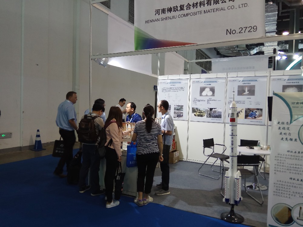 河南神玖超細(xì)石英纖維參展第23屆中國國際復(fù)合材料工業(yè)技術(shù)展